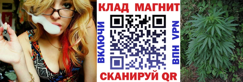 Наркошоп купить Cocaine  Меф мяу мяу  Амфетамин  Канабис  Усмань