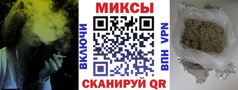 Купить где  Усмань  Бутират GHB 