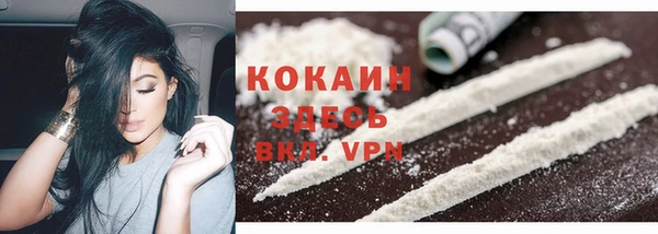 таблы Иннополис