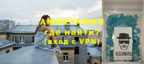 МДПВ Инта