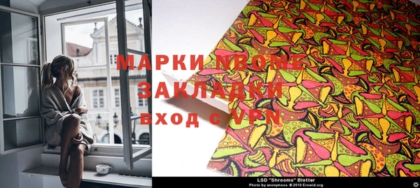 таблы Иннополис