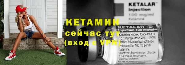 таблы Иннополис