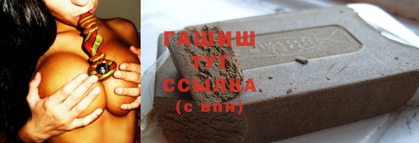 МДПВ Инта