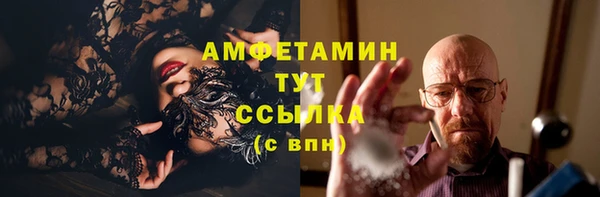 таблы Иннополис