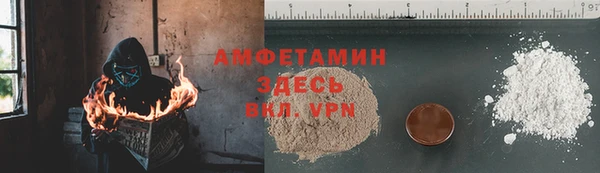 таблы Иннополис