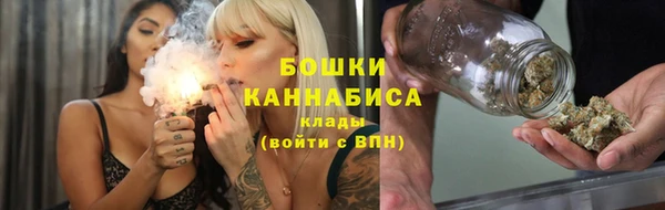 таблы Иннополис