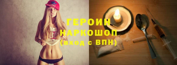 МДПВ Инта