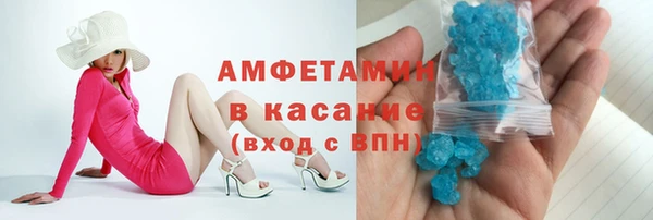 таблы Иннополис