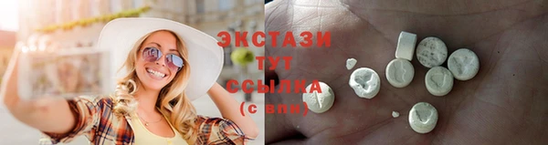 МДПВ Инта