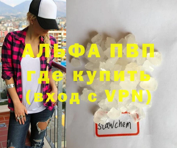 МДПВ Инта