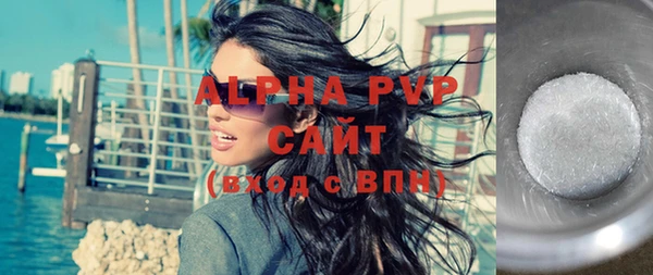 МДПВ Инта