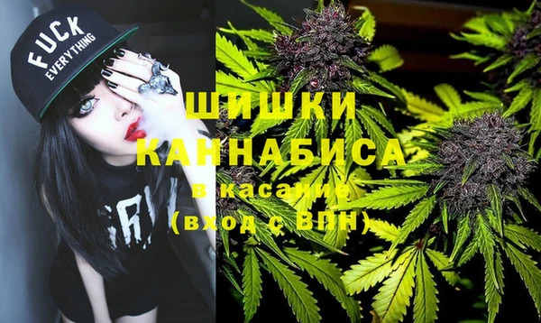 таблы Иннополис