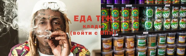 МДПВ Инта