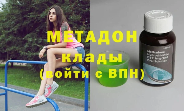 таблы Иннополис