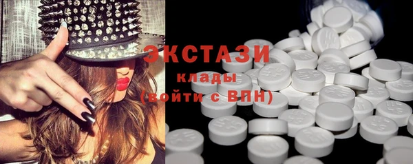 МДПВ Инта