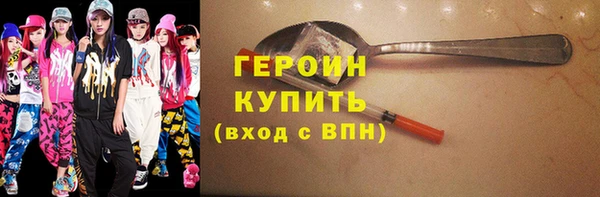 таблы Иннополис