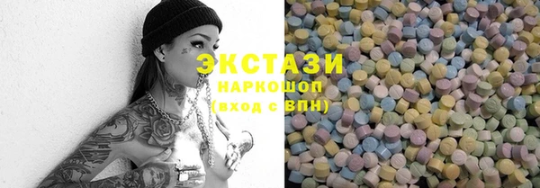 МДПВ Инта