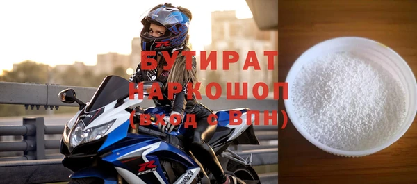 МДПВ Инта